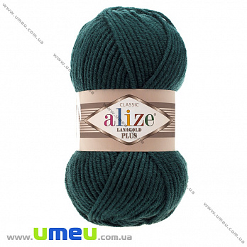 Пряжа Alize Lanagold Plus 100 г, 140 м, Смарагдова 426 (YAR-034957)