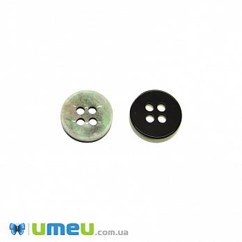 Пуговица пластиковая Круглая, 11 мм, Серая (PUG-046677)