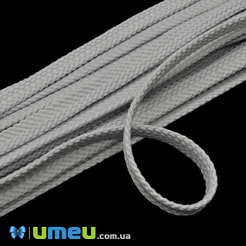 Поліестеровий шнур плоский 7 мм, Сірий світлий (LEN-039372)