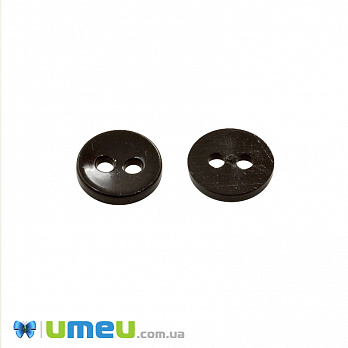 Гудзик пластиковий Круглий, 11,5 мм, Коричнева темна (PUG-047947)