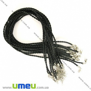 Основа для колье плетенная (кожзам), Черная, 46 см, 3 мм (OSN-001359)