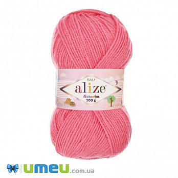 Пряжа Alize Sekerim Bebe 100 г, 320 м, Розовая 170 (YAR-047055)