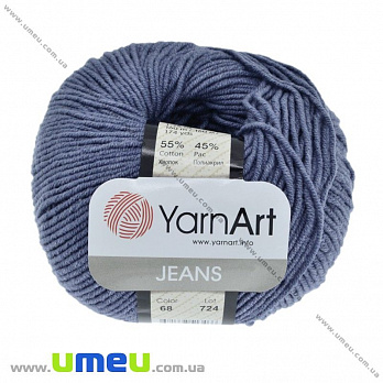 Пряжа YarnArt Jeans 50 г, 160 м, Джинс светлая 68 (YAR-025324)