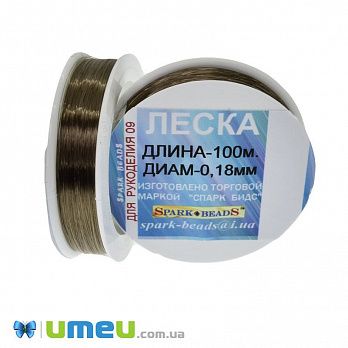 Волосінь (мононитка), 0,18 мм, Коричнева (LES-045526)