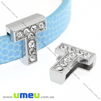 Бусина мет., Буква T со стразами, 12х10 мм, Темное серебро (BUS-008861)