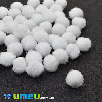 Помпоны 1 см, Белые (DIF-043362)