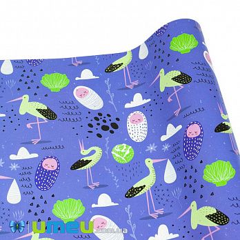 Пакувальний папір Для немовлят, Синя, 70х100 см (UPK-041933)