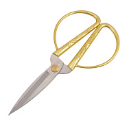 Ножиці з нержавіючої сталі, 19 cм (INS-028420)