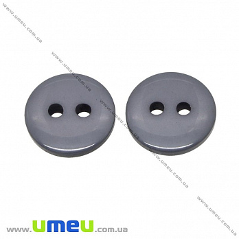 Гудзик пластиковий Круглий, 11 мм, Сірий (PUG-032839)