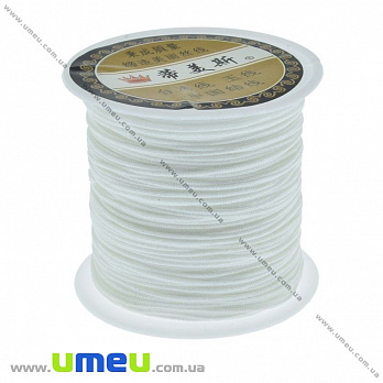 Нейлоновый шнур (для браслетов Шамбала), 1 мм, Белый(LEN-004002)
