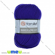 Пряжа YarnArt Bianca Lana Lux 100 г, 250 м, Синя 854 (YAR-029640)