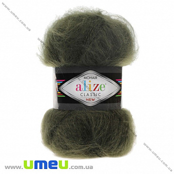 Пряжа Alize Mohair Classic 100 г, 200 м, Хаки 29 (YAR-029612)