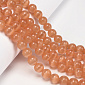 Бусины Кошачий глаз, Синт. камень, 10 мм, Оранжевые, Круглые (BUS-054274)