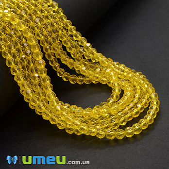 Намистини круглі грановані, 4 мм, Жовті (BUS-049324)