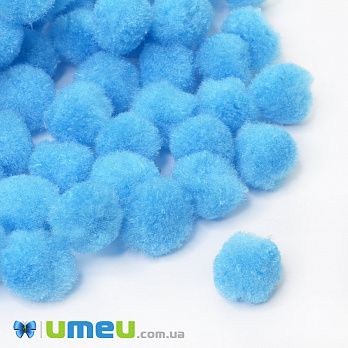Помпони 1,5 см, Блакитні (DIF-043275)