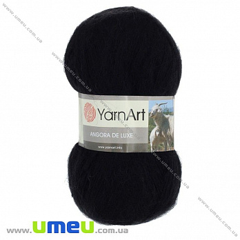Пряжа YarnArt Angora De Luxe 100 г, 520 м, Черная 585 (YAR-029524)