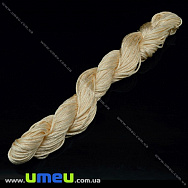 Нейлоновый шнур, 1 мм, Кремовый (LEN-021926)
