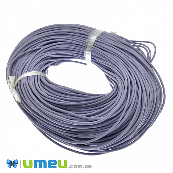 Кожаный шнур, 2 мм, Сиреневый (LEN-040132)