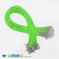 Основа для колье полиэстеровая, 1,5 мм, Салатовая яркая, 45 см (OSN-044522)