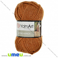 Пряжа YarnArt Alpine Alpaca 150 г, 120 м, Помаранчева 435 (YAR-029626)
