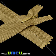 Блискавка (змійка) потайна нероз'ємна, 20 см, Тип 3, Оливкова темна (ZIP-015930)