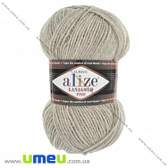 Пряжа Alize Lanagold Fine 100 г, 390 м, Бежева 152 (YAR-023315)