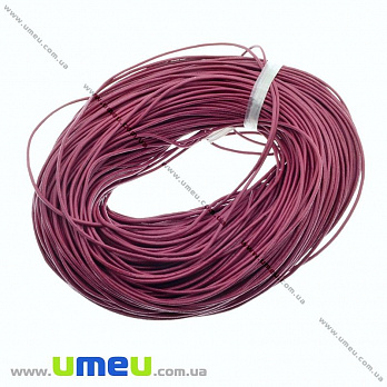 Шкіряний шнур, 1,5 мм, Вишневий (LEN-012273)
