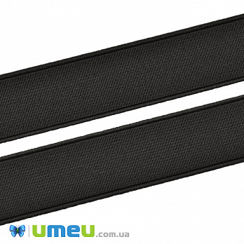 Резинка плоская 25 мм, Черная (LEN-044763)