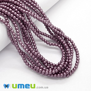 Бусины стеклянные Жемчуг, 4 мм, Коричневые, Круглые (BUS-048862)