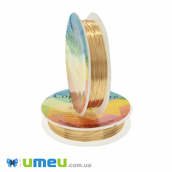 Дріт мідний, 0,4 мм, Шампань (LES-046521)