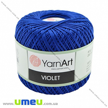 Пряжа YarnArt Violet 50 г, 282 м, Синяя 4915 (YAR-022948)