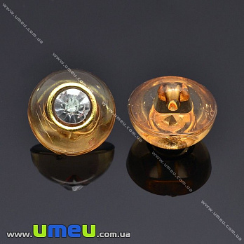 Пуговица пластиковая на ножке Круглая со стразом, 13 мм, Коричневая (PUG-012891)