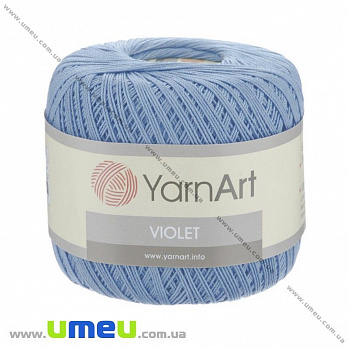 Пряжа YarnArt Violet 50 г, 282 м, Голубая 4917 (YAR-025023)