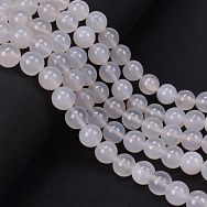 Бусины Агат белый, Натур. камень, 10,5 мм, Круглые (BUS-057849)