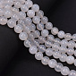 Бусины Агат белый, Натур. камень, 10,5 мм, Круглые (BUS-057849)