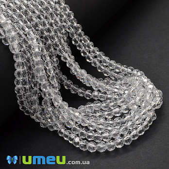 Бусины круглые граненые, 4 мм, Прозрачные (BUS-049316)