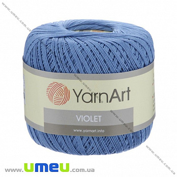 Пряжа YarnArt Violet 50 г, 282 м, Синя 5351 (YAR-025022)