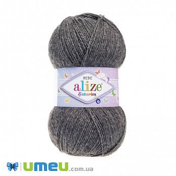 Пряжа Alize Sekerim Bebe 100 г, 320 м, Сіра меланжева 196 (YAR-047044)