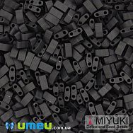 Бисер японский Miyuki HALF TILA №401F, 5х2,3 мм, Черный матовый (BIS-046067)