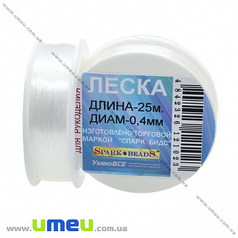 Волосінь (мононитка), 0,4 мм, Прозора (LES-015732)