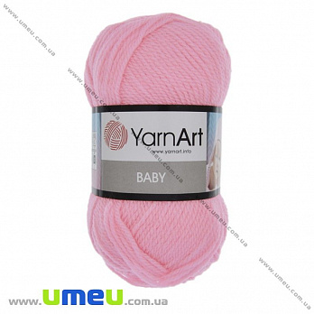 Пряжа YarnArt Baby 50 г, 150 м, Рожева світла 217 (YAR-025255)