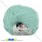 Пряжа Alize Baby Wool 50 г, 175 м, Бирюзовая светлая 19 (YAR-025240)