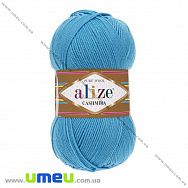 Пряжа Alize Cashmira 100 г, 300 м, Бирюзовая 245 (YAR-023338)