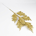 Ветка падуба, Золотистая, 41 см (DEC-060549)