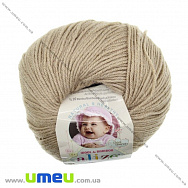 Пряжа Alize Baby Wool 50 г, 175 м, Бежевая 75 (YAR-023239)