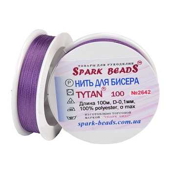 Нитка для бісеру Титан 100, Бузкова №2642, 100 м (MUL-061360)