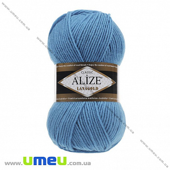 Пряжа Alize Lanagold 100 г, 240 м, Голубая 245 (YAR-025348)