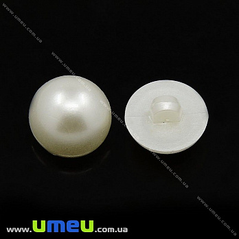 Пуговица пластиковая на ножке Круглая, 18 мм, Белая (PUG-012877)