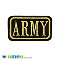 Термоаппликация ARMY, 8,3х4,8 см, Черная (APL-047685)