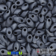 Бісер японський Miyuki LMA №2001, 4х7 мм, Сірий темний матовий (BIS-036724)